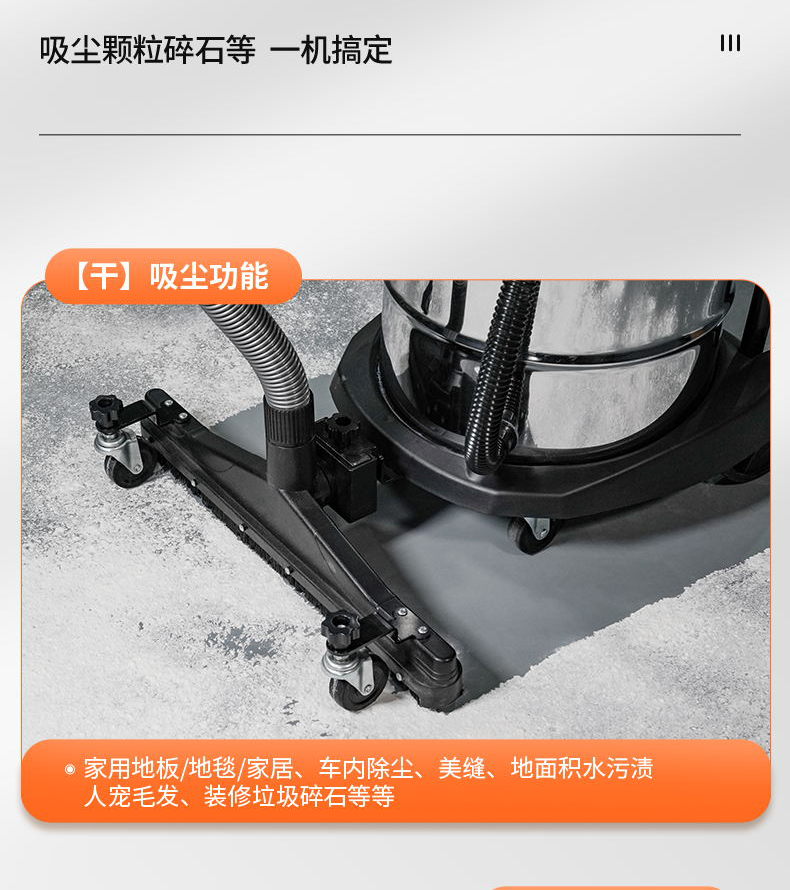 詳情_(kāi)看圖王_08.png