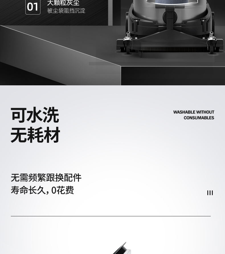 詳情_(kāi)看圖王_22.png